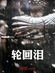 同瑞会计师事务所