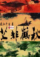平潭代办财税排名