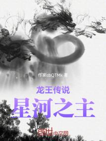 公司服装内购会计分录