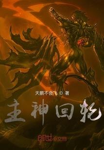 注册会计师执业体系