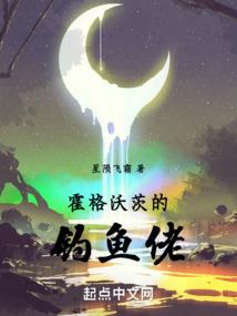 cpa租赁售后回租