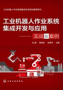 太仓注册会计师招聘