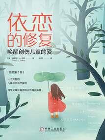 投资学跟cpa区别