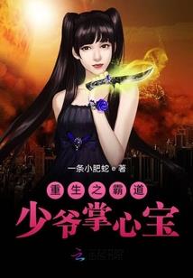 扎旗财政工资查询