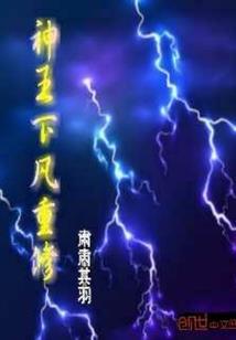刘红梅会计师