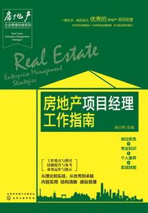 景洪招聘会计