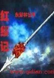 东奥cpa综合网课转让