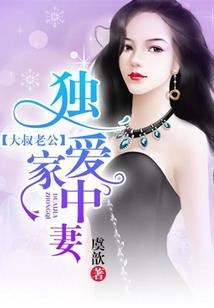 财税记账工作实习