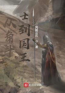初级会计知识小段子