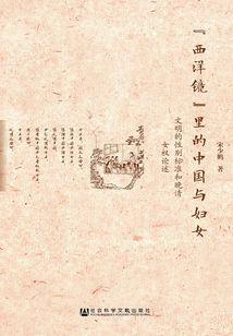 初学会计师证