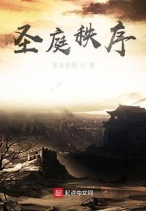 中国会计社区运营