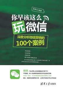 山西会计专升本考试科目