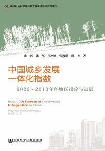 青岛财税代理