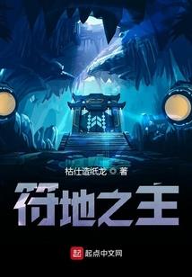 华容财税公司电话