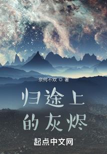转账扣收税款会计分录