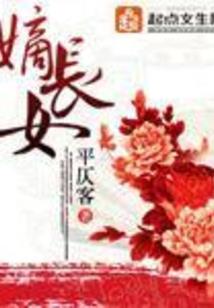 北京学校招聘会计