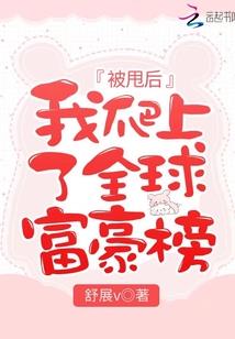 中级会计师事务教材目录