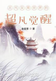 东奥轻四cpa税法