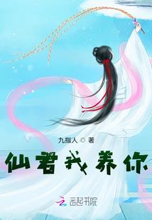 购买某配件会计分录