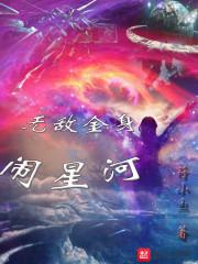 法人转账的会计分录