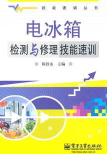 东奥央视几台播放NBA