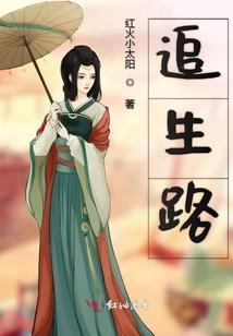 东奥会第一块金牌获得者