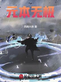 广州会计师杜阳