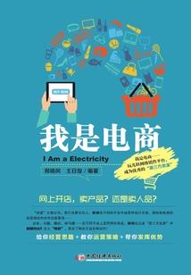 初级会计实务是笔试还是