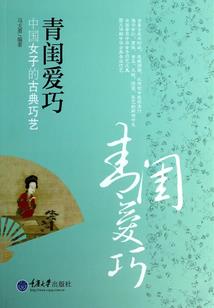 cpa嘲笑文案