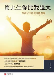资溪中级会计师哪些优势