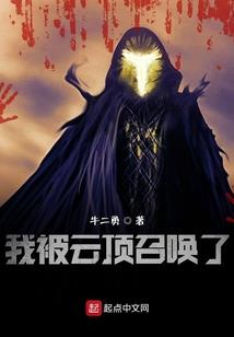 转行成为会计师