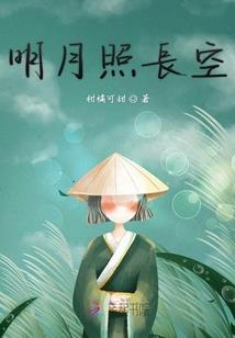 会计基础教学考试考啥