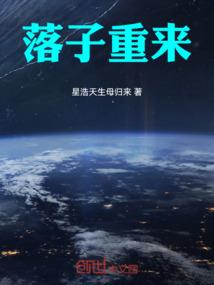 自考会计本科考中级会计