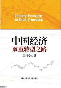 财税星空无偿划转