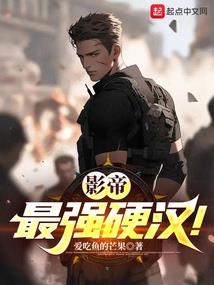 财政收入拐点