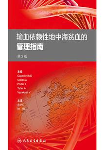 北京市会计初级考试时间