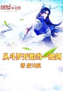 注册会计师统一网上报名