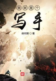 初级会计精讲班第四章