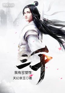 初级会计的知识和注会