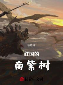 澳洲cpa成绩延期