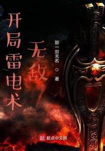 21年cpa综合真题
