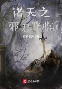 东奥会来的嘉宾都有谁