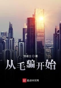 增量成本中级会计科目