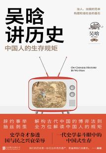 花卉租赁公司会计分录