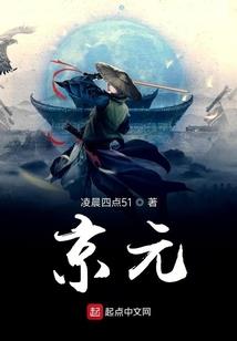 cpa会费交到什么时候