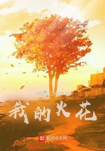 东奥赛事歌曲有哪些名字