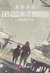 中级会计收入多少