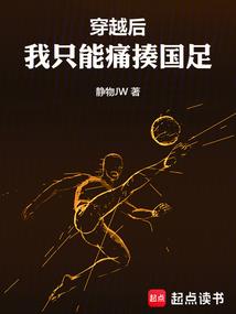 东奥在哪个省举办