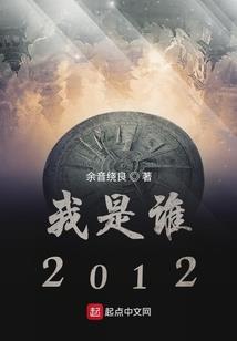 寺院财政来源