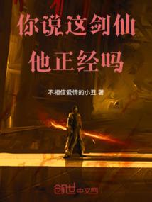 敦化财政没钱